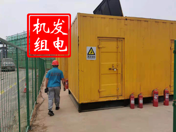 红古出租发电机常规保养内容