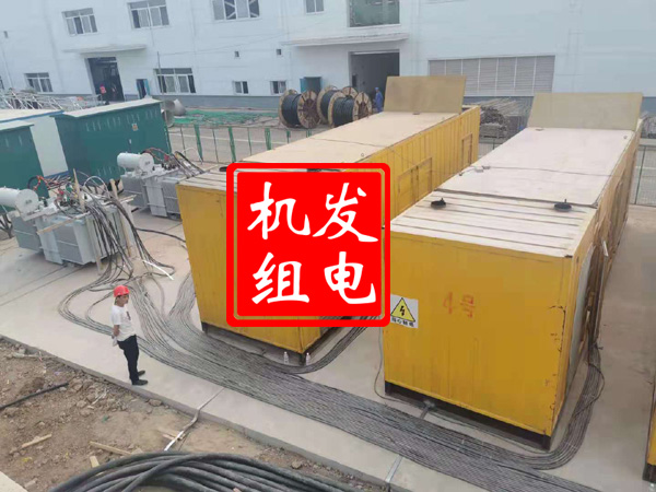 红古发电机租赁必备常识