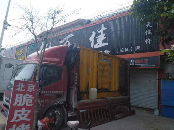 红古出租发电机-汽油发电机油耗怎么计算