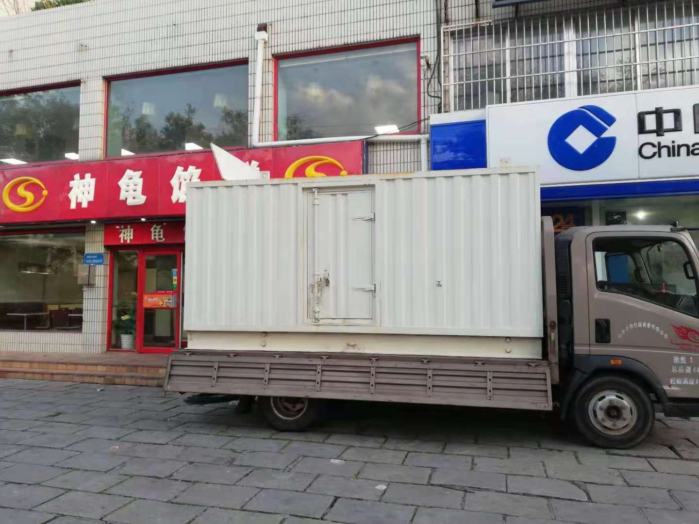 红古出租发电机-柴油发电机组错误的启动方式