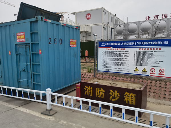 红古发电机租赁-电缆长度过长会对 100KW 发电机造成哪些影响？
