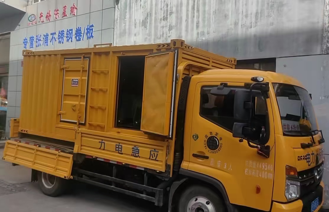 红古安装和使用柴油发电机组需要注意哪些事项？