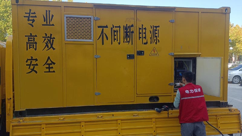 红古柴油发电机组和UPS电源配合使用时，如何避免切换过程中的电力中断？